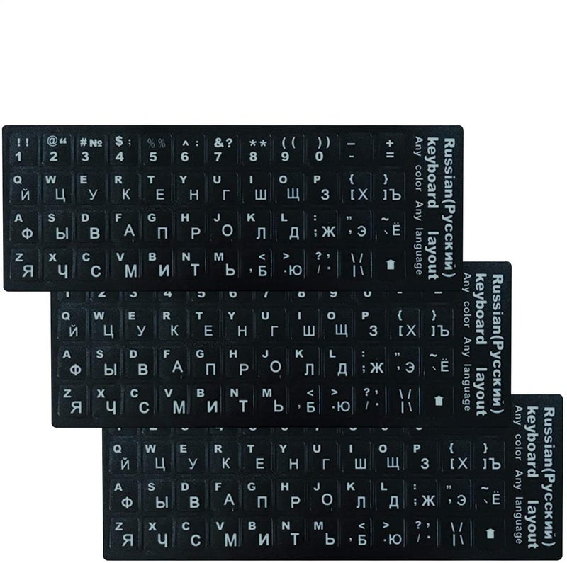 FFORITO 3-Pack Universal Russian Keyboard Stickers, Replacement Russian English Keyboard Stickers with Black Background and White Lettering, Each Unit: 0.43" Wx 0.51" H (Russian) - Image 1
